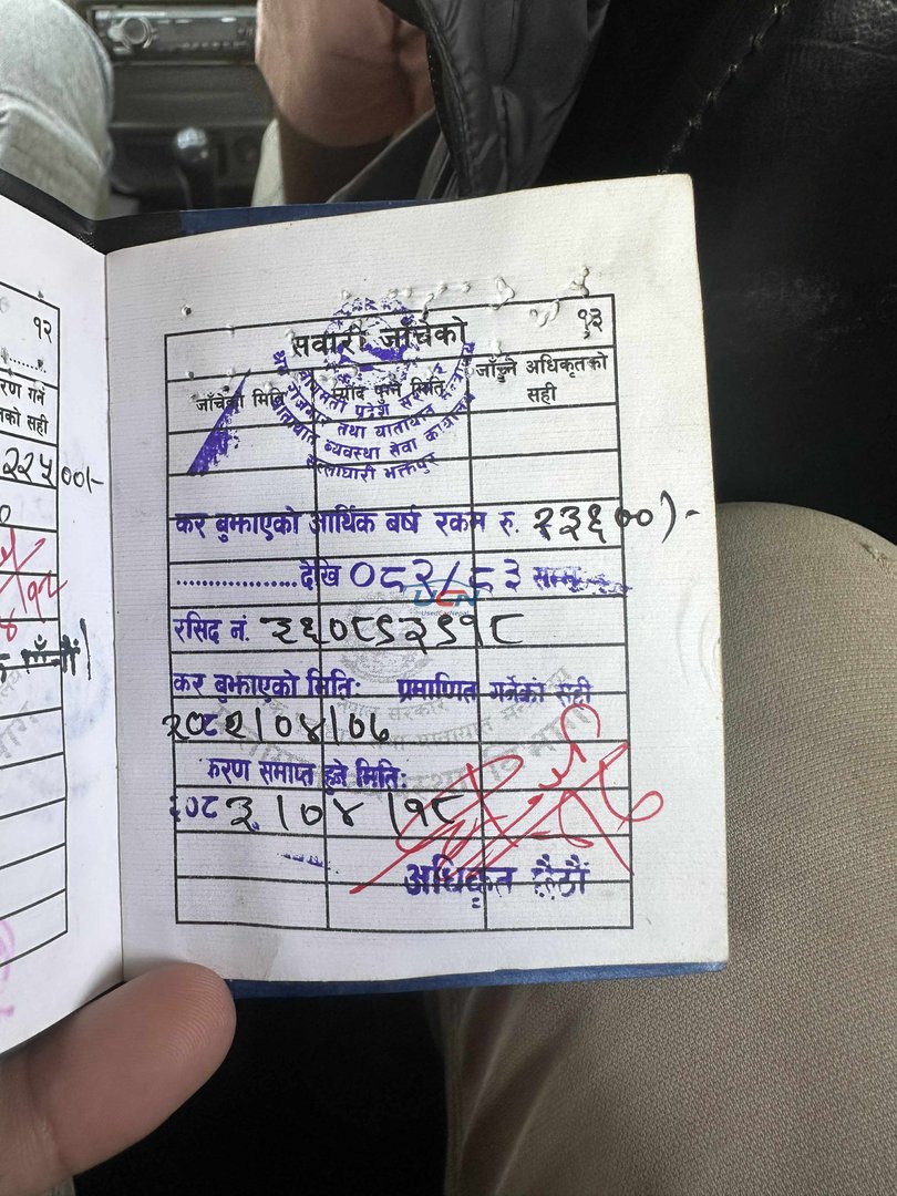 2010 Maruti Suzuki Alto 800 in Bhaktapur