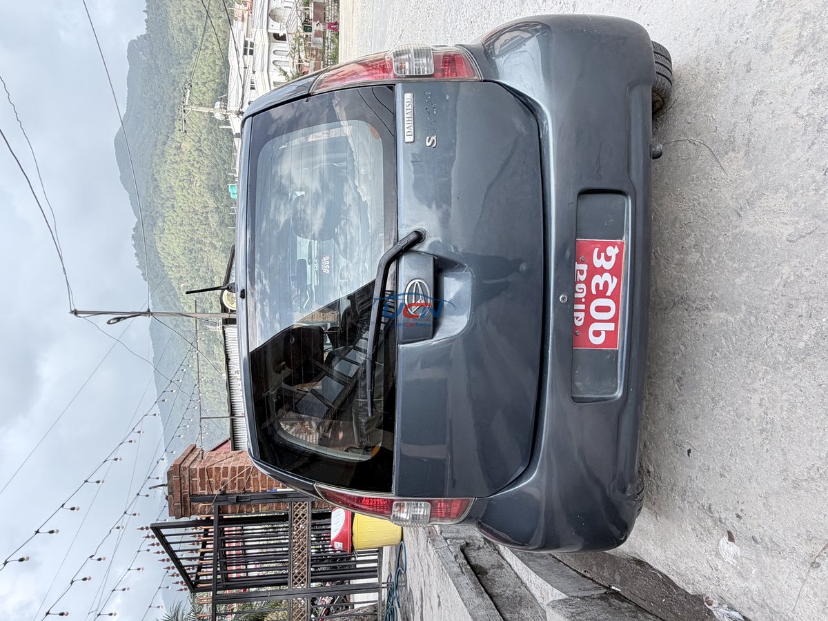 2008 Daihatsu Sirion in Kathmandu